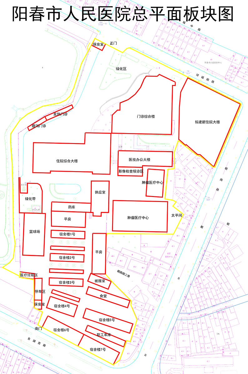 医院平面图-阳春市人民医院