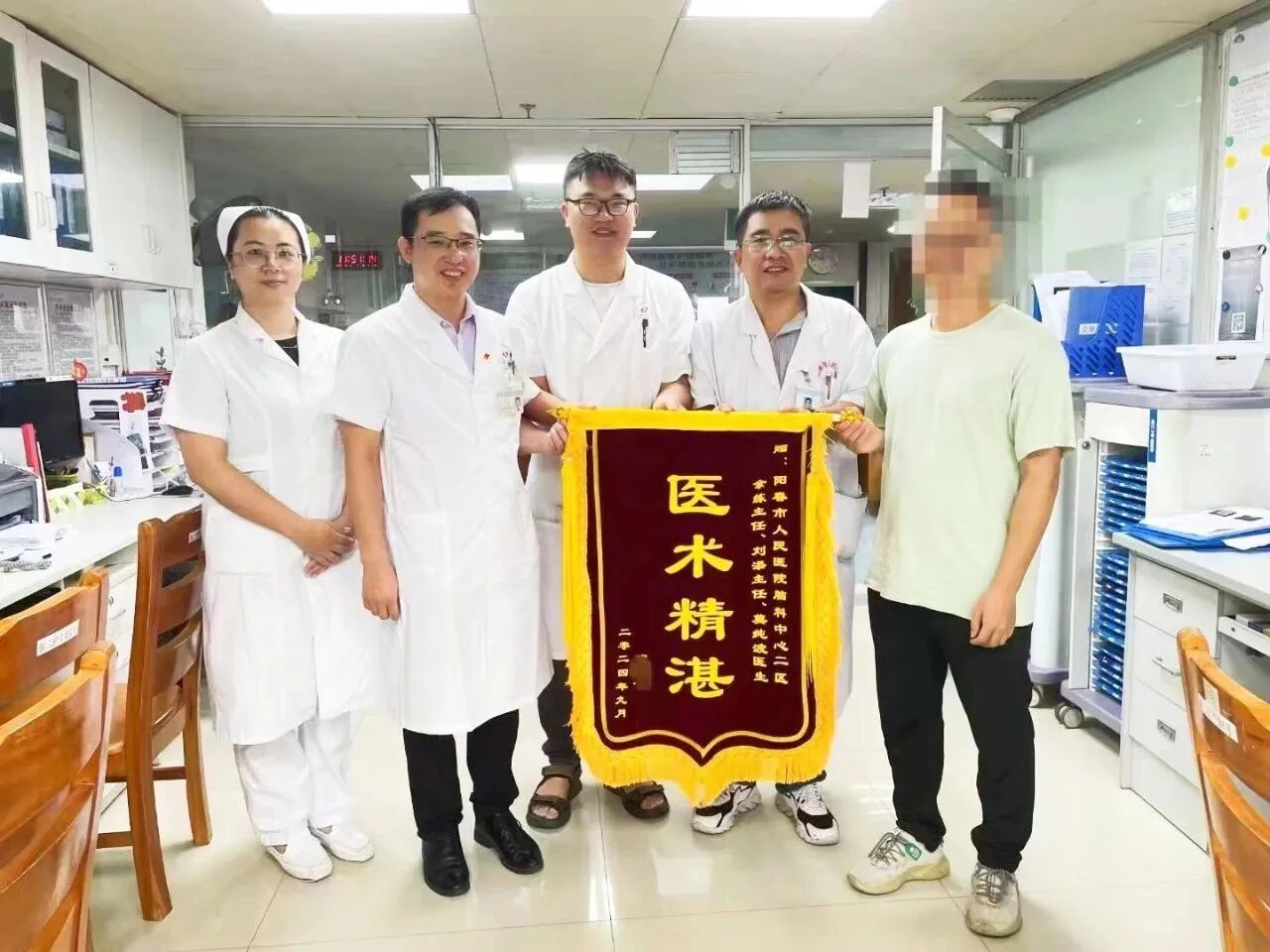 202510141517521251.jpg 202510141517521251.jpg