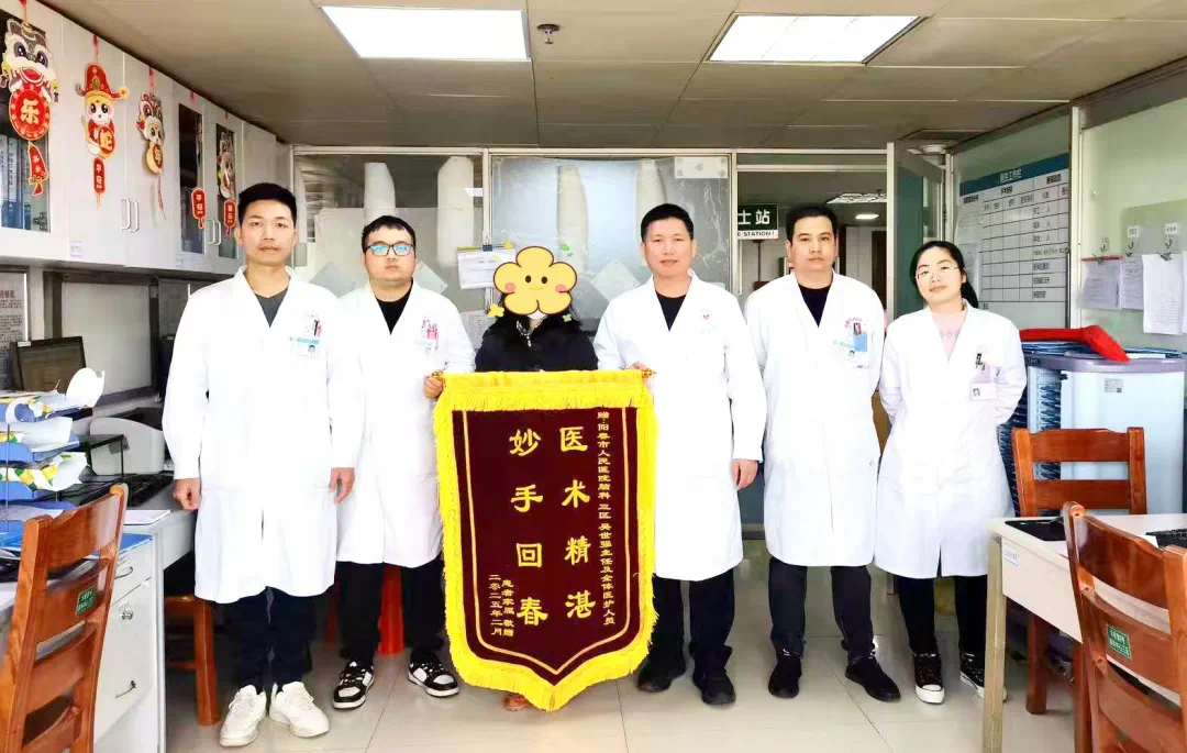 202510141525257827.jpg 202510141525257827.jpg