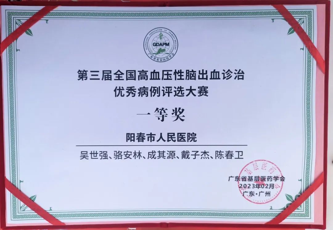 202510141525563559.jpg 202510141525563559.jpg