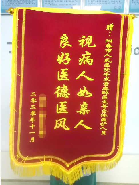 202510151037484492.png 202510151037484492.png