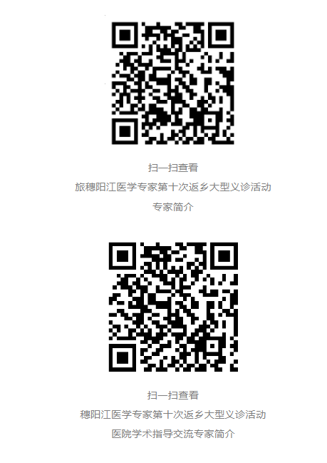 微信图片_20241107093817.png