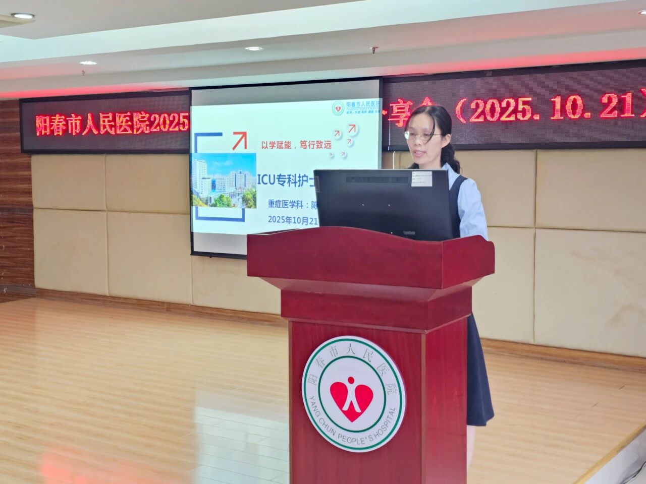 微信图片_2025-10-23_145922_768.jpg 微信图片_2025-10-23_145922_768.jpg