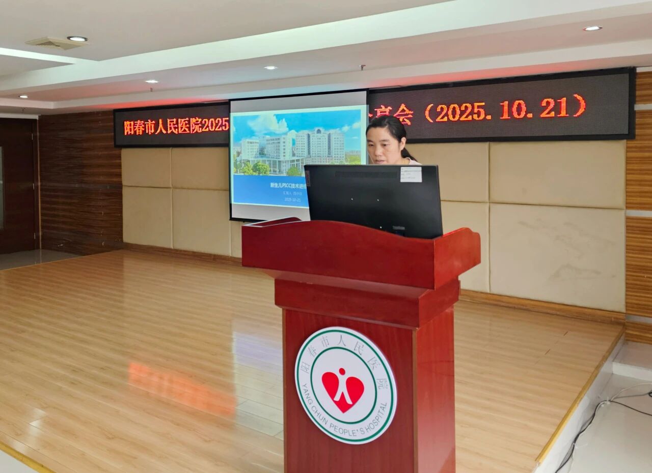 微信图片_2025-10-23_145939_507.jpg 微信图片_2025-10-23_145939_507.jpg