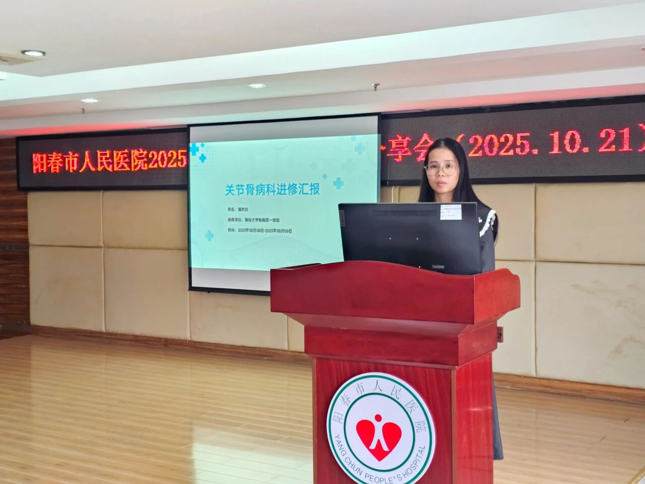 微信图片_2025-10-23_145942_660.jpg 微信图片_2025-10-23_145942_660.jpg