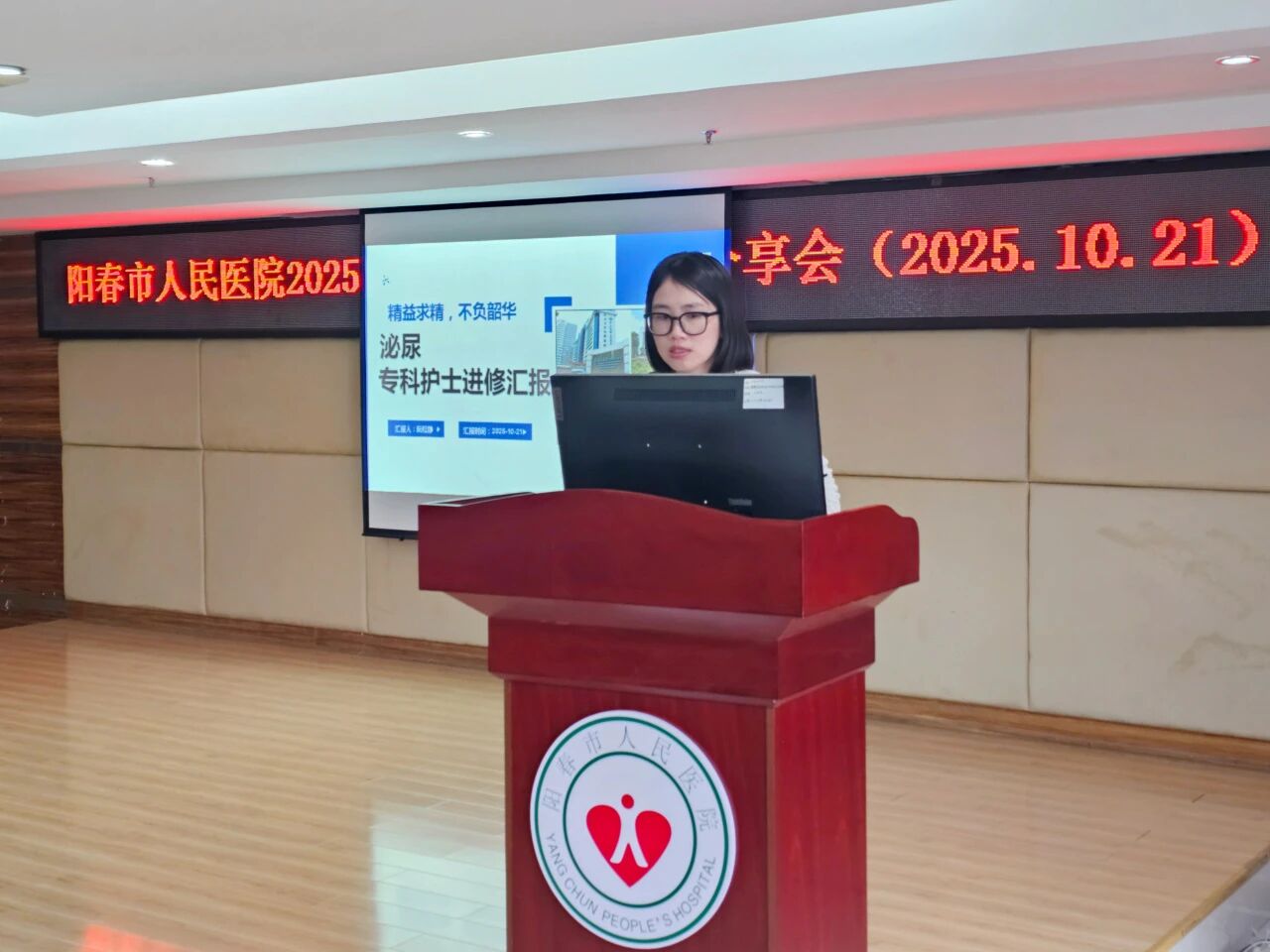 微信图片_2025-10-23_145945_963.jpg 微信图片_2025-10-23_145945_963.jpg