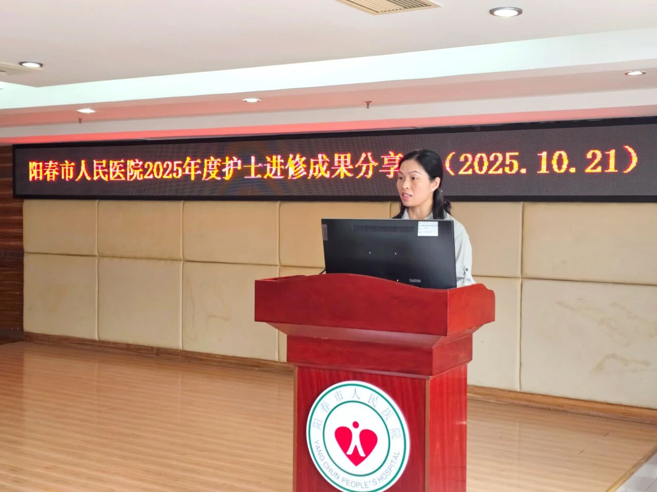 微信图片_2025-10-23_145954_955.jpg 微信图片_2025-10-23_145954_955.jpg