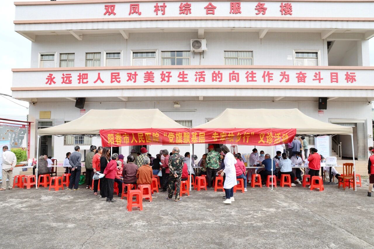 微信图片_2025-10-24_084714_772.jpg 微信图片_2025-10-24_084714_772.jpg