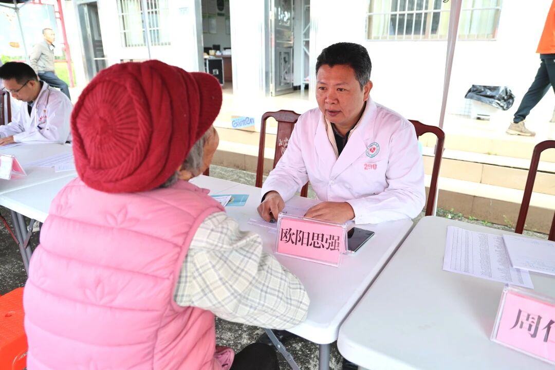 微信图片_2025-10-24_084738_960.jpg 微信图片_2025-10-24_084738_960.jpg