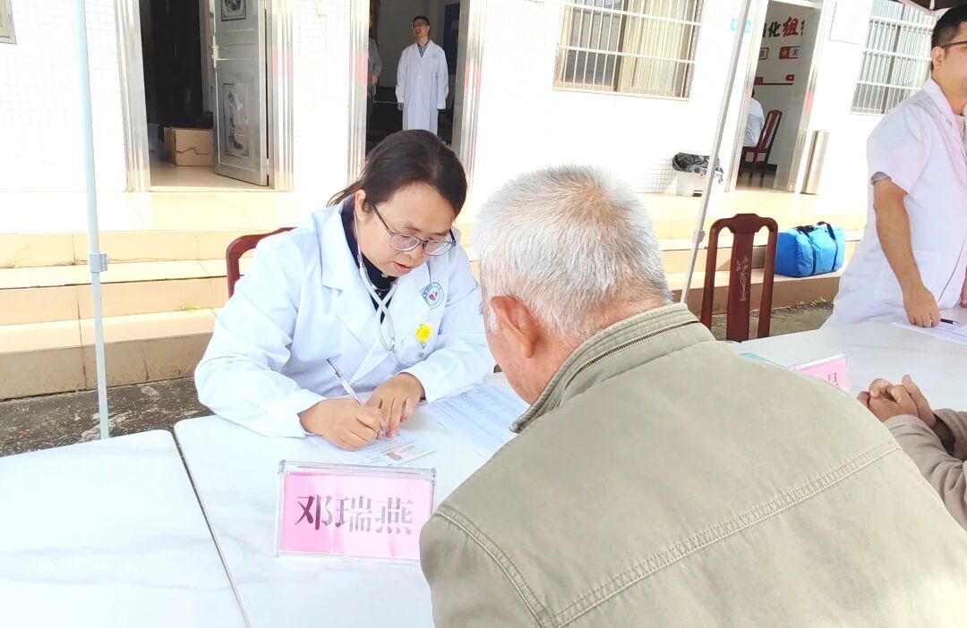 微信图片_2025-10-24_084749_280.jpg 微信图片_2025-10-24_084749_280.jpg