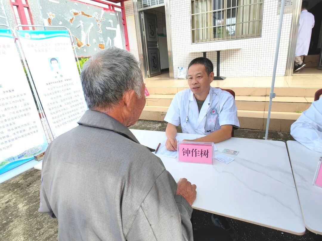 微信图片_2025-10-24_084802_376.jpg 微信图片_2025-10-24_084802_376.jpg