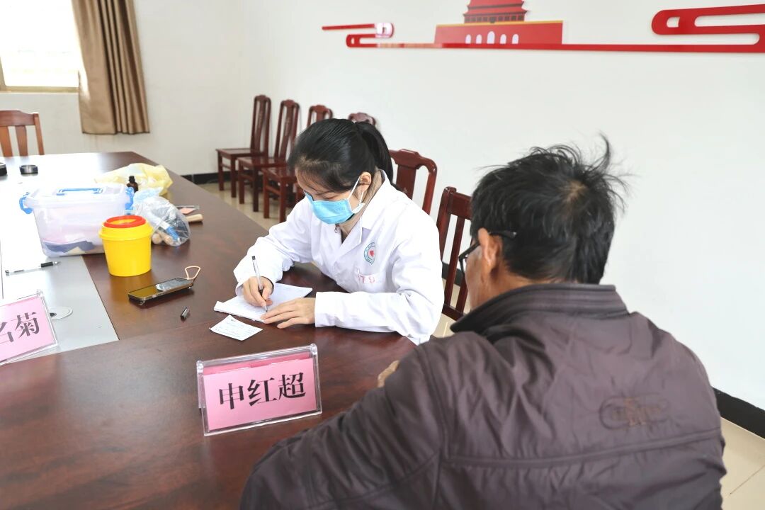 微信图片_2025-10-24_084808_312.jpg 微信图片_2025-10-24_084808_312.jpg