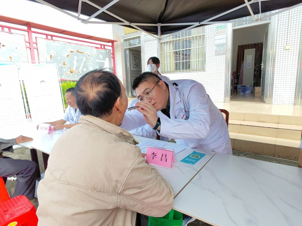 微信图片_2025-10-24_084811_560.jpg 微信图片_2025-10-24_084811_560.jpg