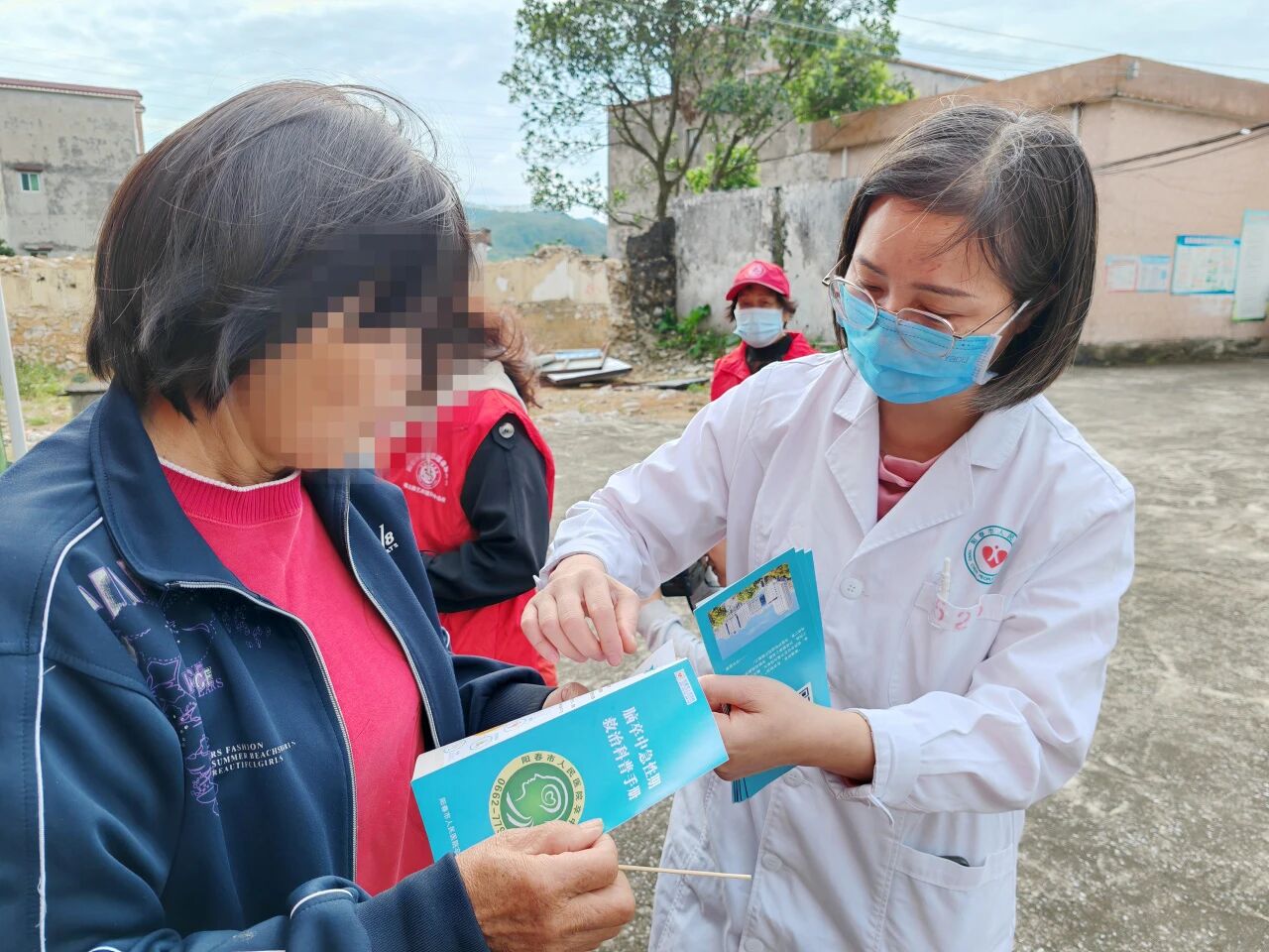 微信图片_2025-10-24_084841_776.jpg 微信图片_2025-10-24_084841_776.jpg