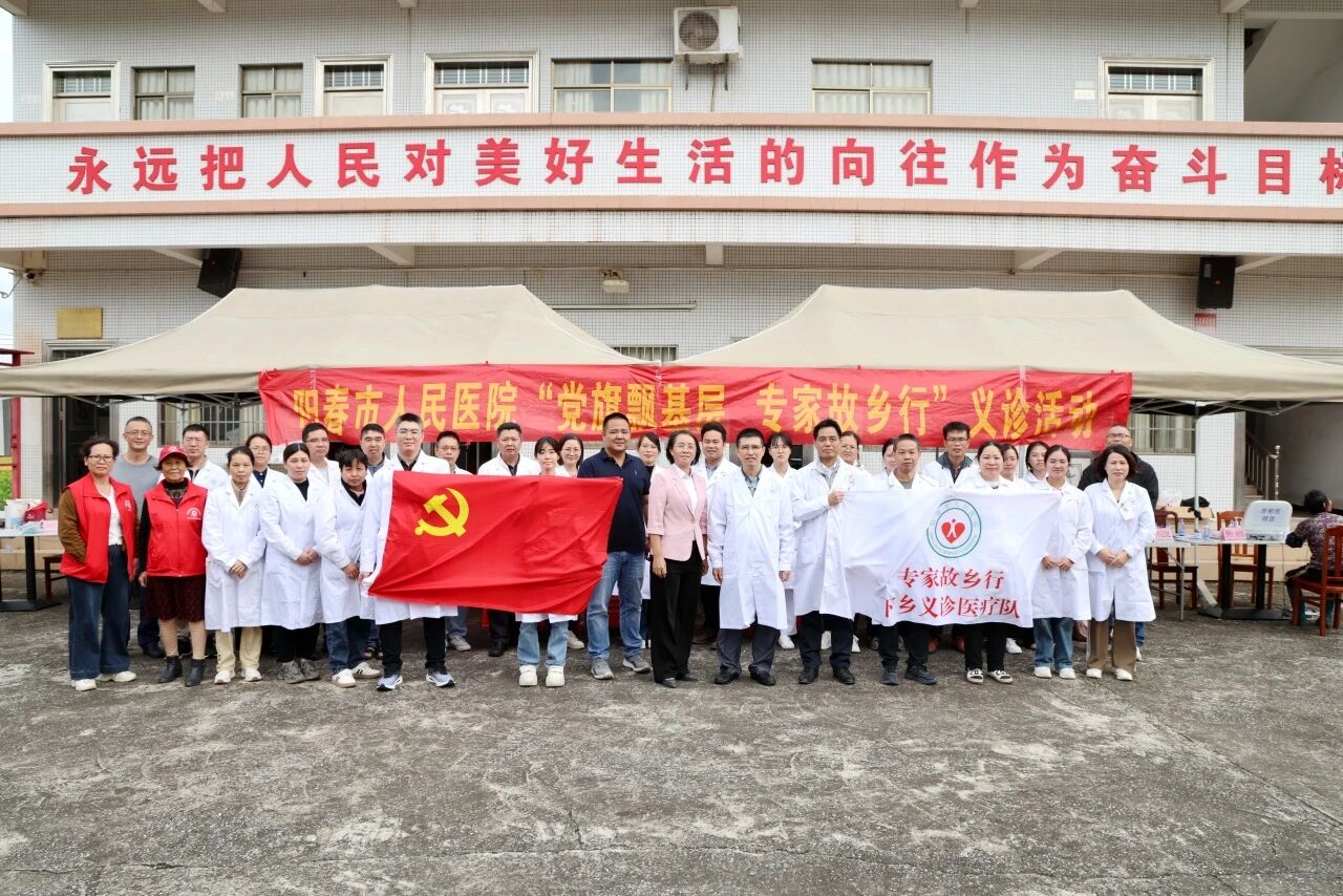 微信图片_2025-10-24_084853_152.jpg 微信图片_2025-10-24_084853_152.jpg