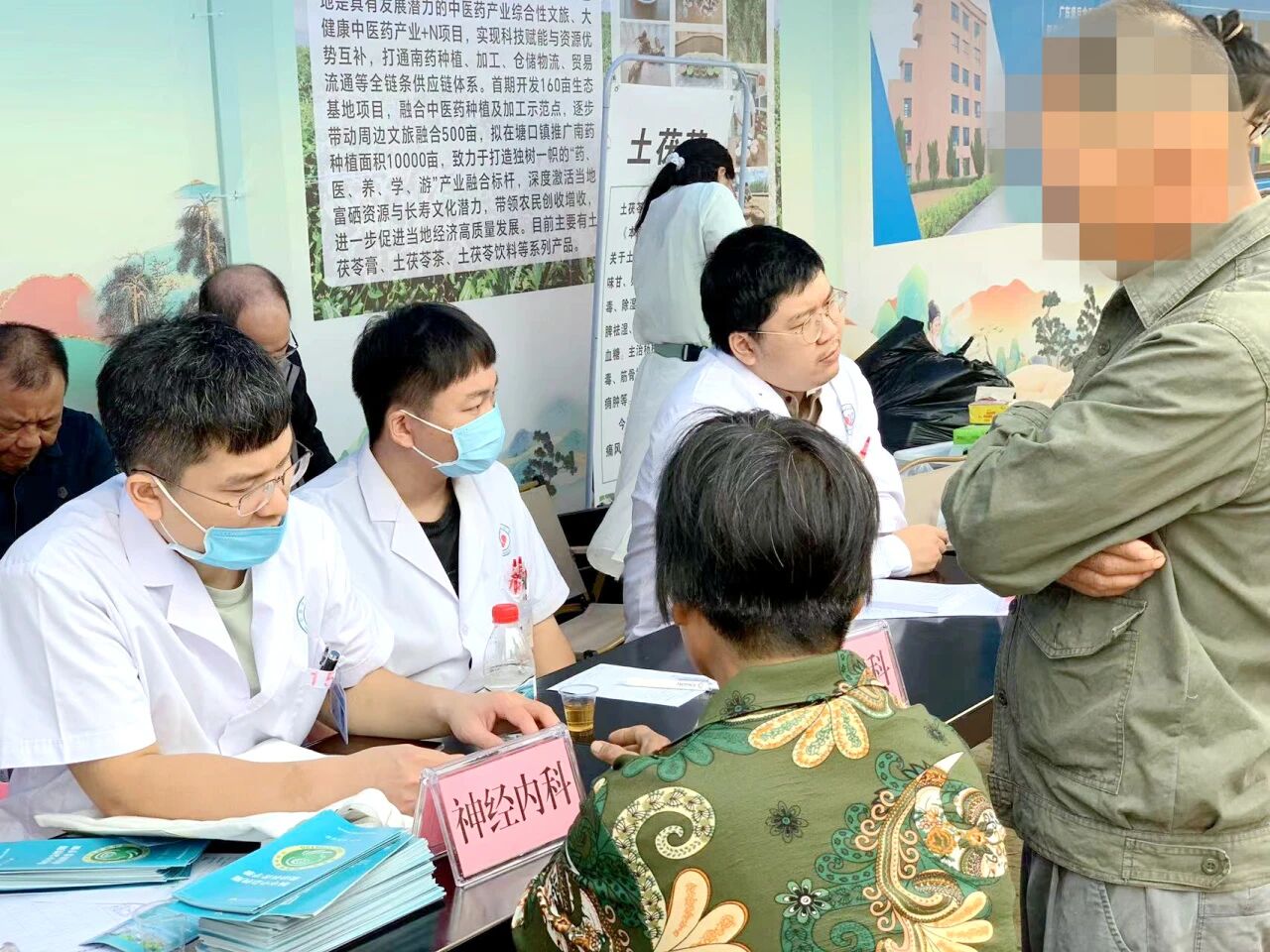 微信图片_2025-10-30_091710_839.jpg 微信图片_2025-10-30_091710_839.jpg