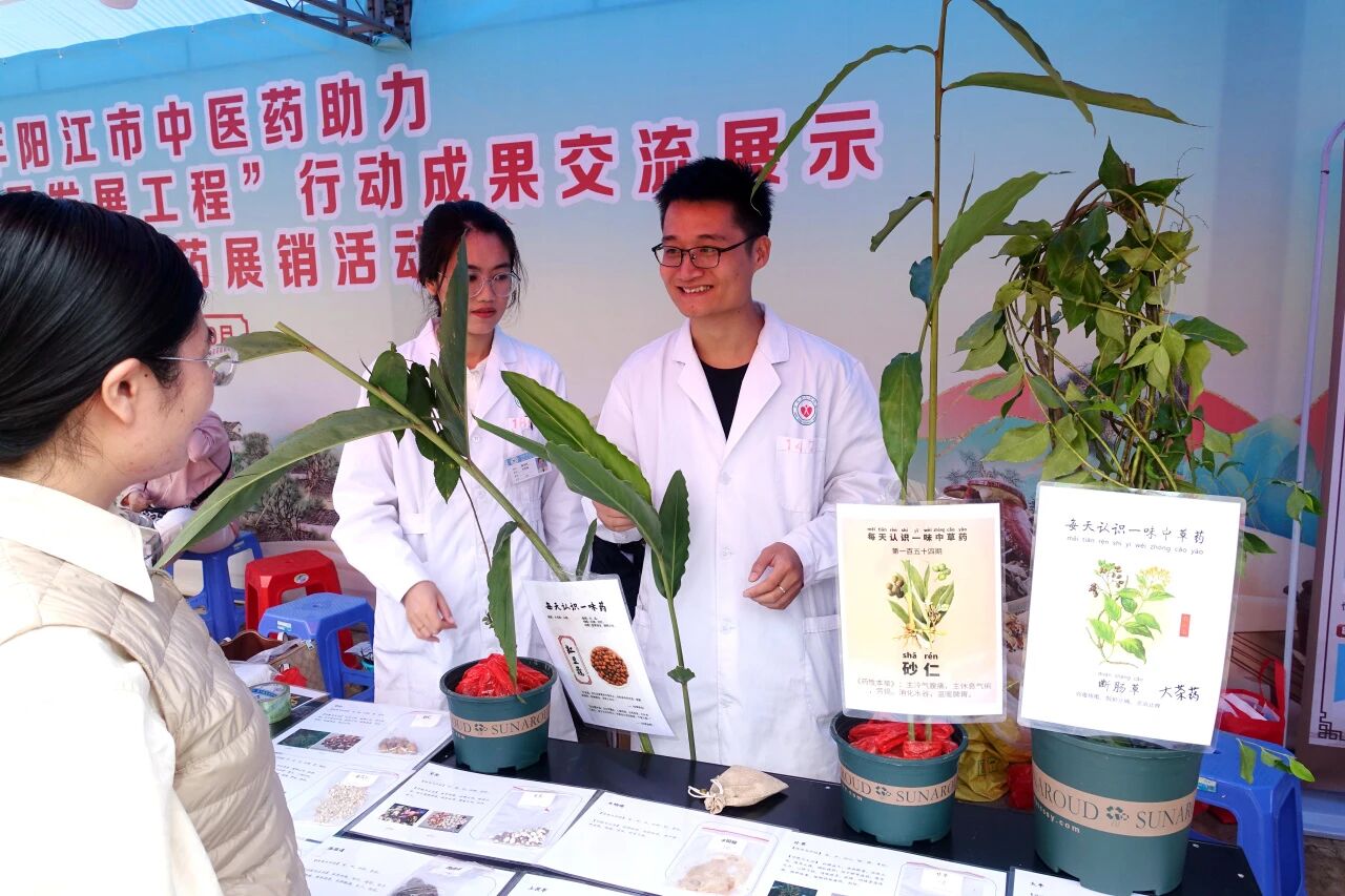 微信图片_2025-10-30_091714_391.jpg 微信图片_2025-10-30_091714_391.jpg