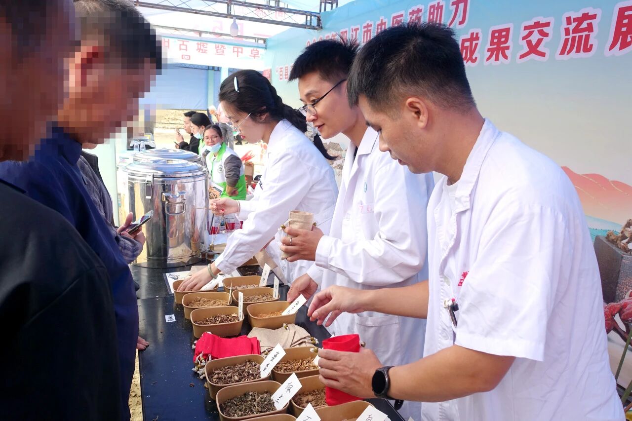 微信图片_2025-10-30_091717_784.jpg 微信图片_2025-10-30_091717_784.jpg