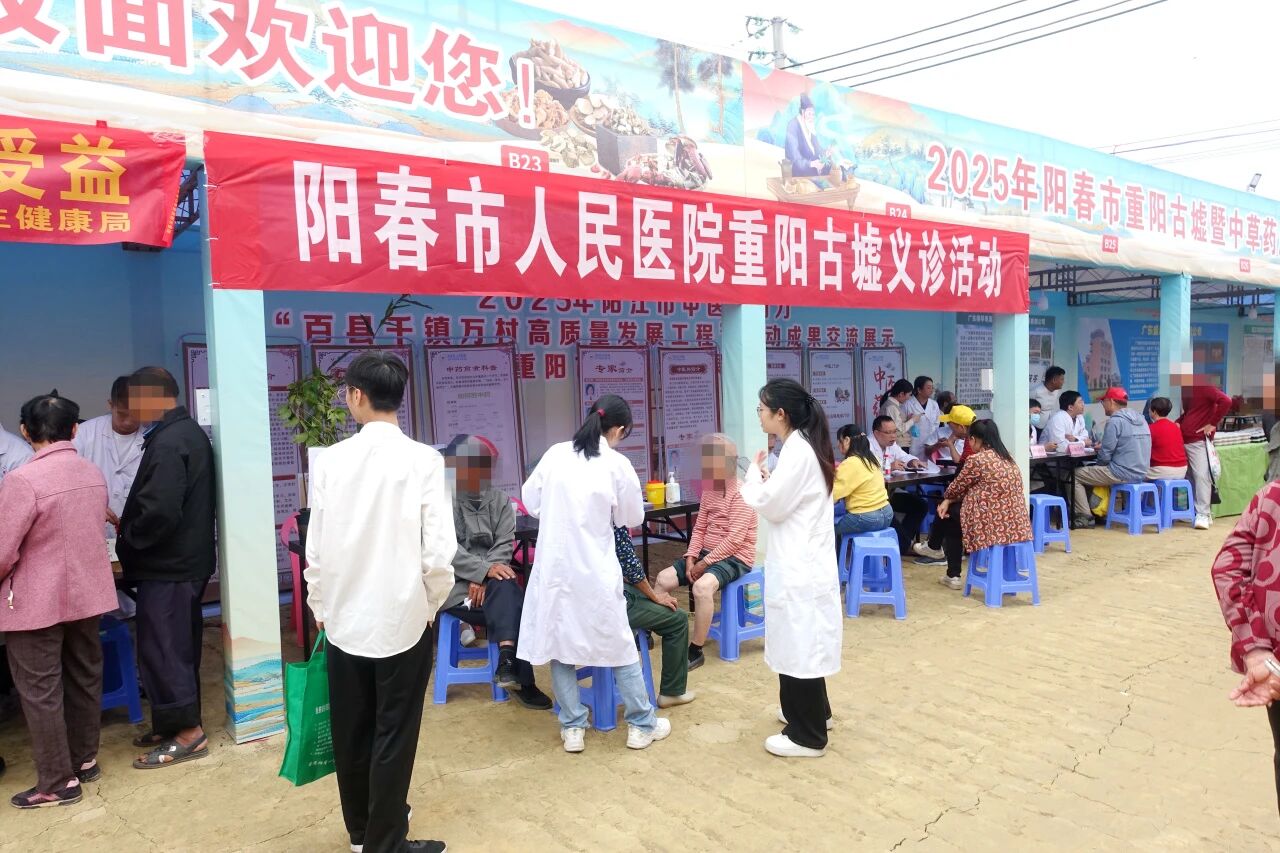 微信图片_2025-10-30_091725_104.jpg 微信图片_2025-10-30_091725_104.jpg