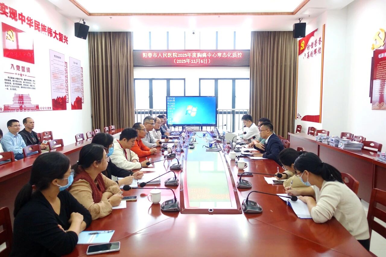 微信图片_2025-11-10_081916_836.jpg 微信图片_2025-11-10_081916_836.jpg