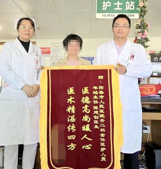 微信图片_2025-11-10_082053_349.jpg 微信图片_2025-11-10_082053_349.jpg