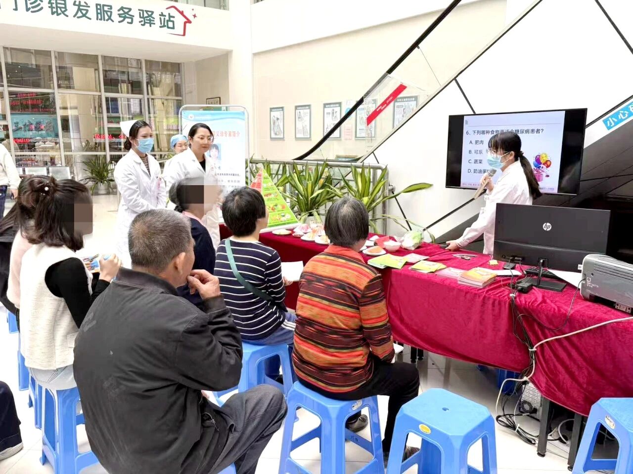 微信图片_2025-11-17_080841_709.jpg 微信图片_2025-11-17_080841_709.jpg