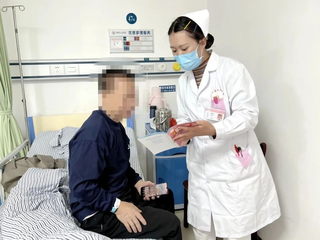 微信图片_2025-11-17_080853_894.jpg 微信图片_2025-11-17_080853_894.jpg