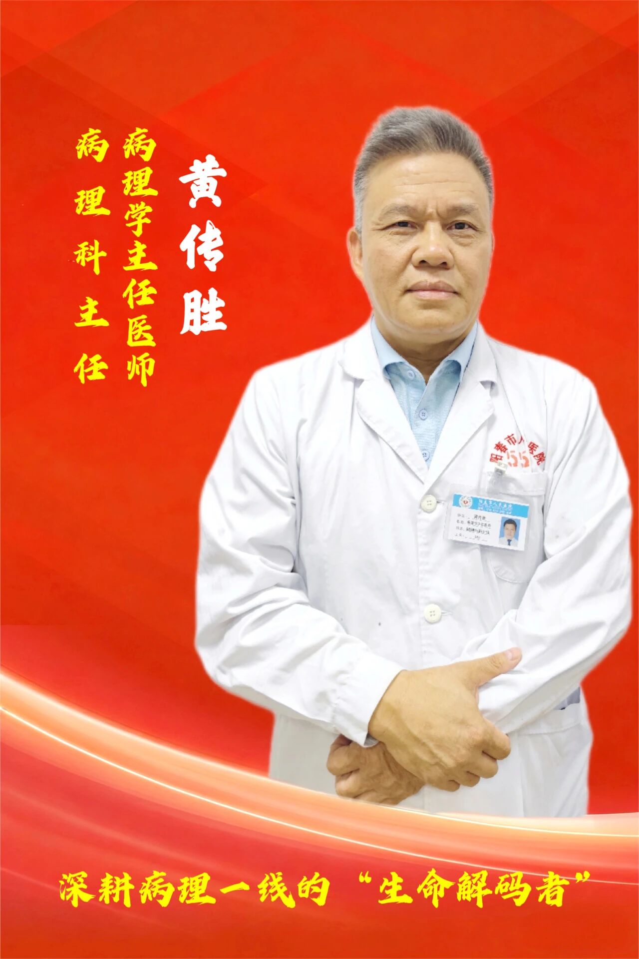 微信图片_2025-11-17_080910_109.jpg 微信图片_2025-11-17_080910_109.jpg