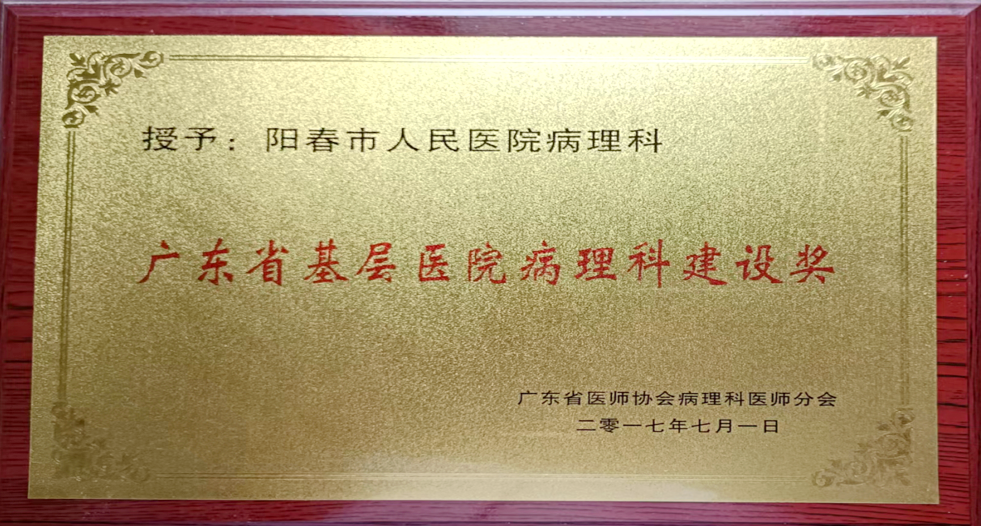 微信图片_2025-11-17_080931_542.png 微信图片_2025-11-17_080931_542.png