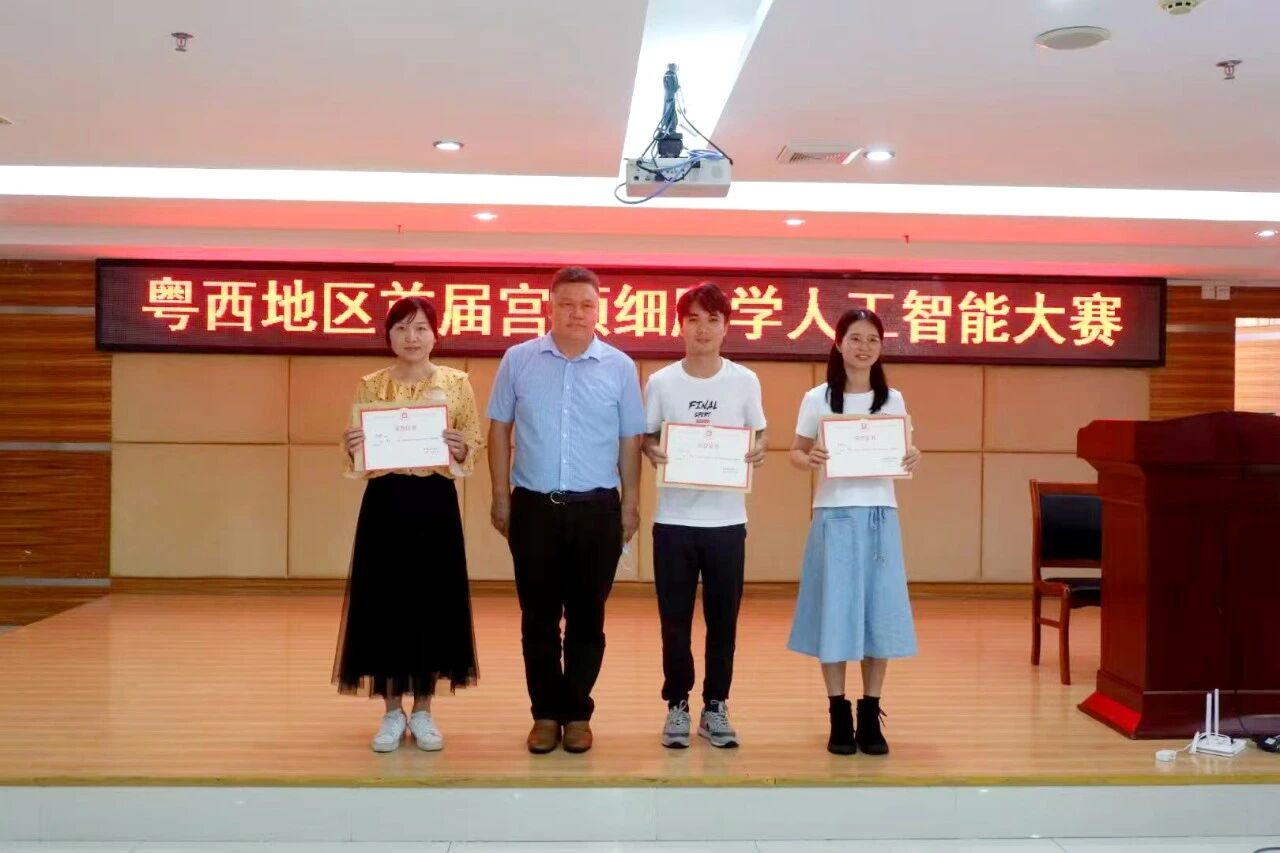 微信图片_2025-11-17_080938_126.jpg 微信图片_2025-11-17_080938_126.jpg