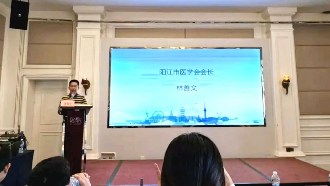 微信图片_2025-12-01_082001_895.jpg 微信图片_2025-12-01_082001_895.jpg