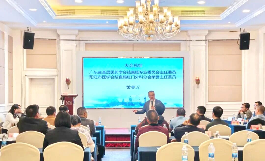 微信图片_2025-12-01_082005_142.jpg 微信图片_2025-12-01_082005_142.jpg