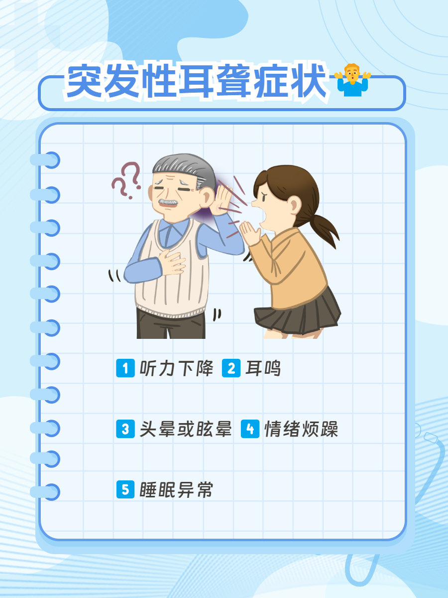 微信图片_2025-12-03_103413_121.png 微信图片_2025-12-03_103413_121.png