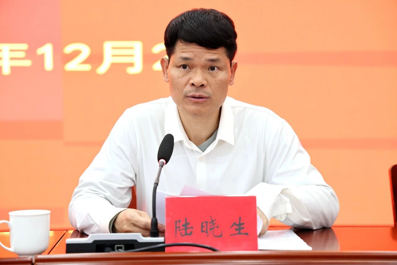 微信图片_2025-12-05_085158_972.jpg 微信图片_2025-12-05_085158_972.jpg