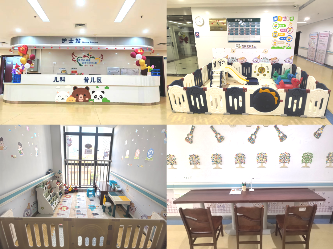 微信图片_2025-12-05_085211_660.png 微信图片_2025-12-05_085211_660.png