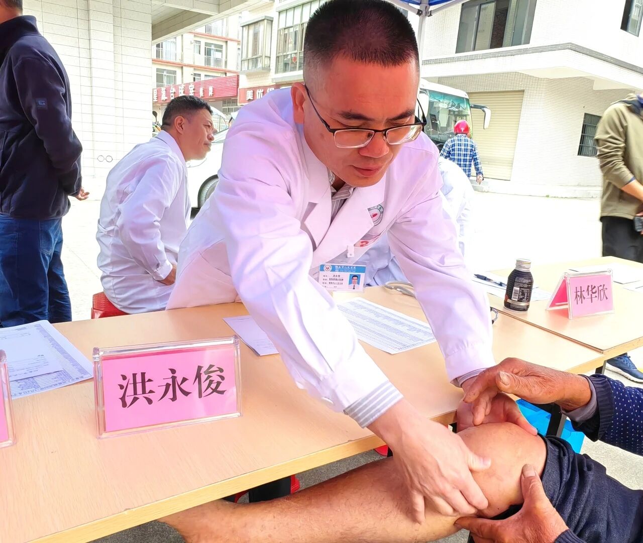 微信图片_2025-12-05_085308_708.jpg 微信图片_2025-12-05_085308_708.jpg