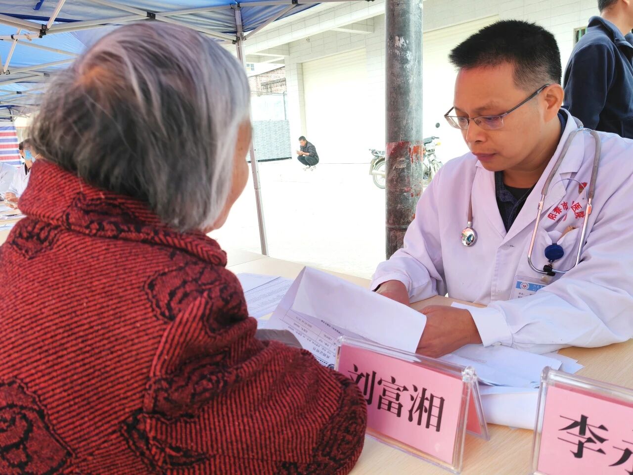 微信图片_2025-12-05_085318_476.jpg 微信图片_2025-12-05_085318_476.jpg