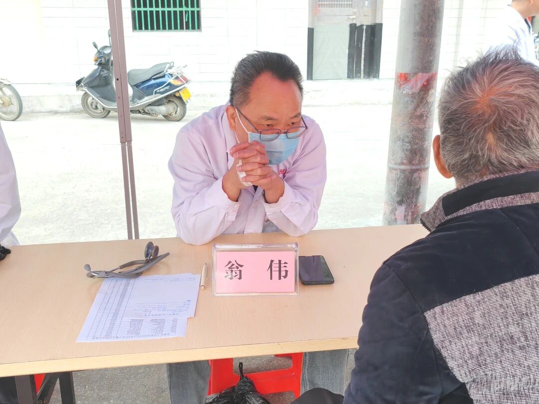 微信图片_2025-12-05_085326_628.jpg 微信图片_2025-12-05_085326_628.jpg