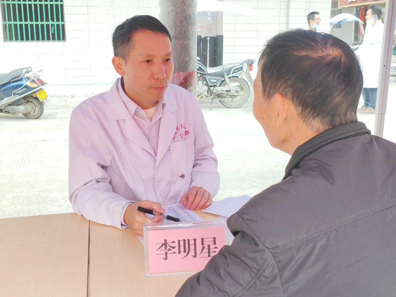 微信图片_2025-12-05_085334_292.jpg 微信图片_2025-12-05_085334_292.jpg