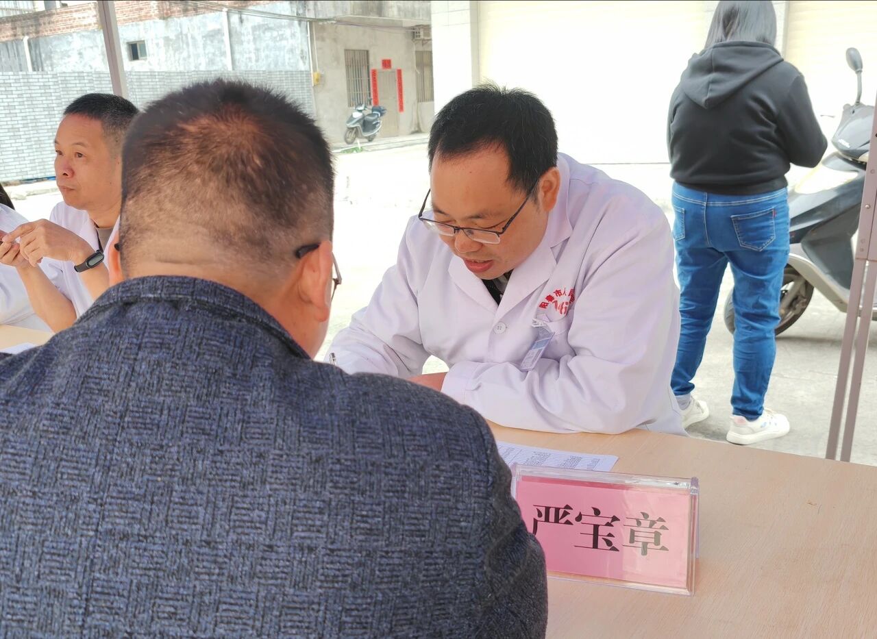 微信图片_2025-12-05_085349_956.jpg 微信图片_2025-12-05_085349_956.jpg