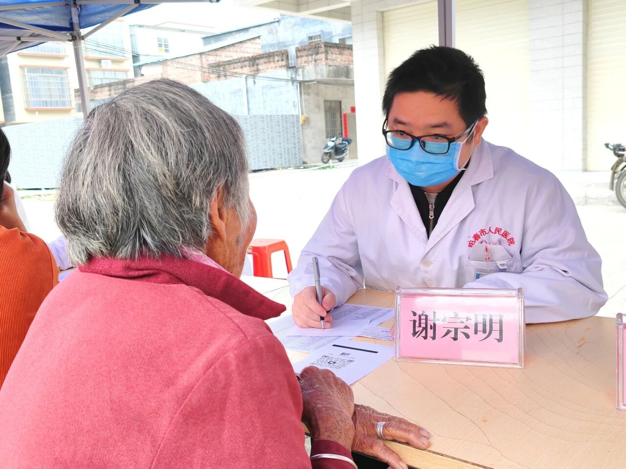 微信图片_2025-12-05_085357_051.jpg 微信图片_2025-12-05_085357_051.jpg