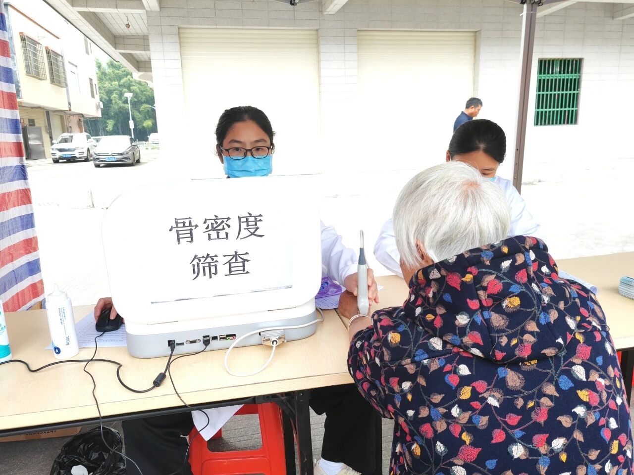 微信图片_2025-12-05_085405_060.jpg 微信图片_2025-12-05_085405_060.jpg