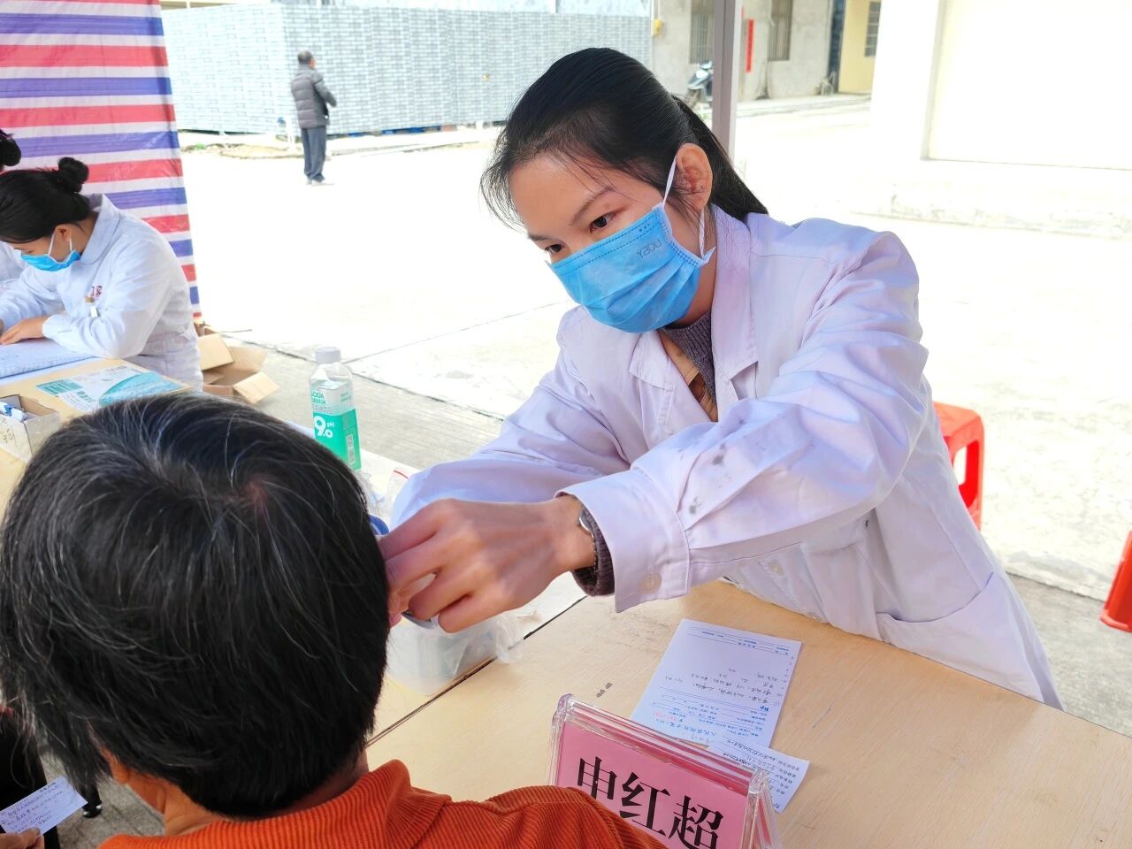 微信图片_2025-12-05_085408_628.jpg 微信图片_2025-12-05_085408_628.jpg