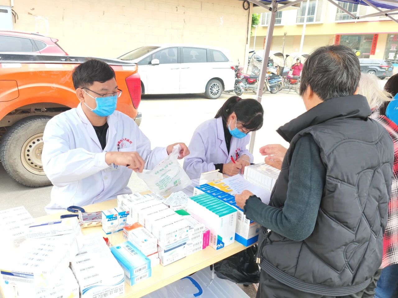 微信图片_2025-12-05_085415_451.jpg 微信图片_2025-12-05_085415_451.jpg