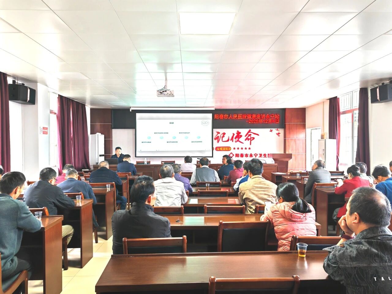 微信图片_2025-12-05_085436_756.jpg 微信图片_2025-12-05_085436_756.jpg