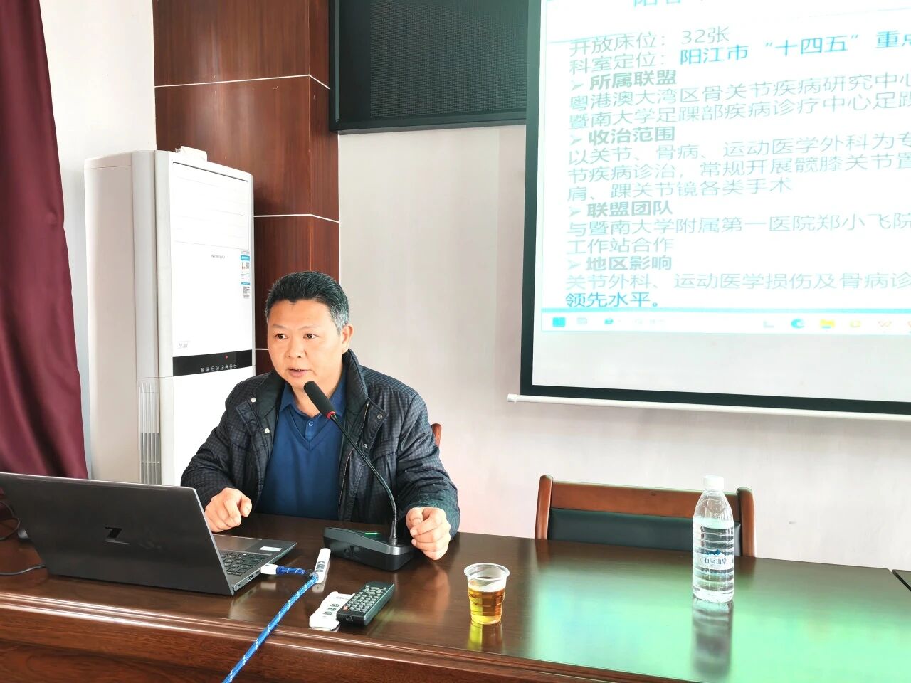 微信图片_2025-12-05_085443_580.jpg 微信图片_2025-12-05_085443_580.jpg