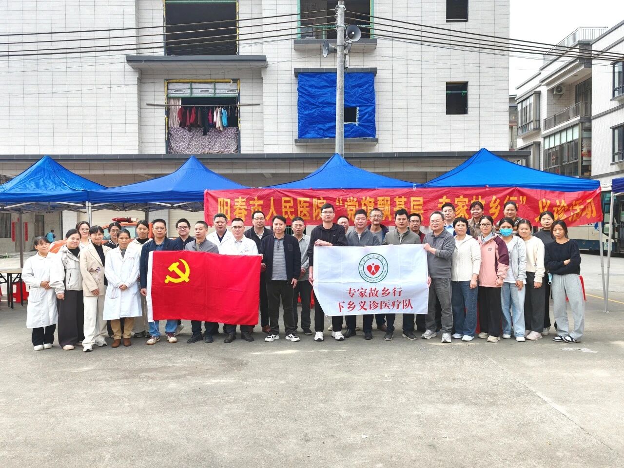 微信图片_2025-12-05_085449_772.jpg 微信图片_2025-12-05_085449_772.jpg