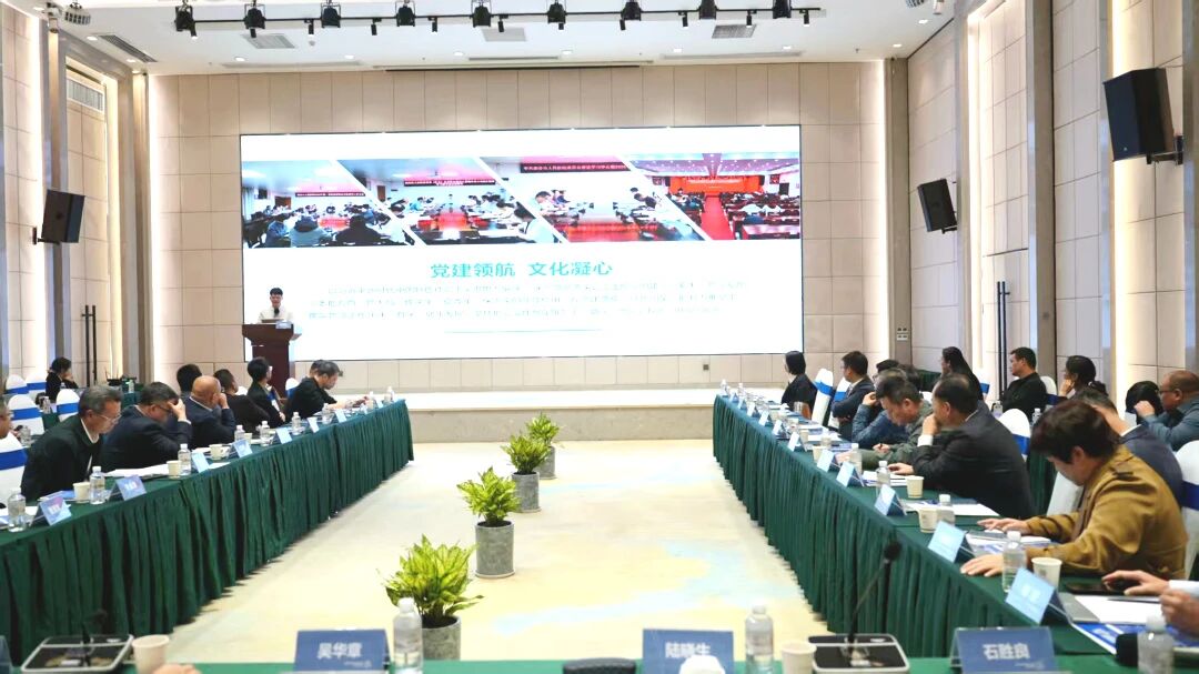 微信图片_2025-12-08_081943_303.jpg 微信图片_2025-12-08_081943_303.jpg