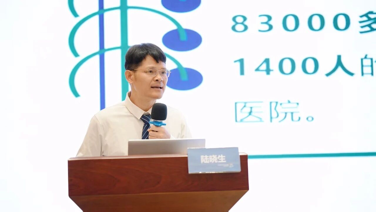 微信图片_2025-12-08_081948_138.jpg 微信图片_2025-12-08_081948_138.jpg