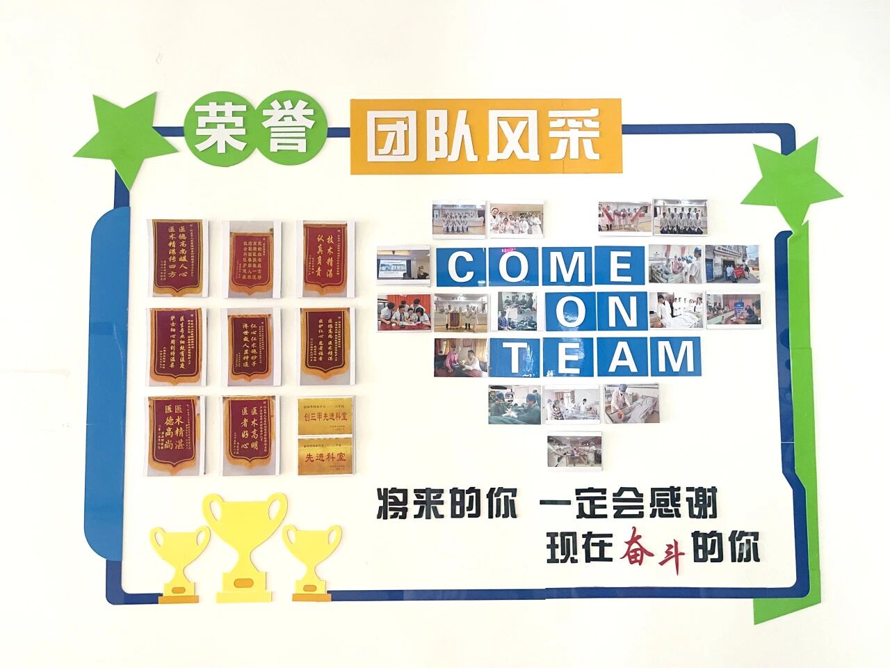 微信图片_2025-12-09_084244_451.jpg 微信图片_2025-12-09_084244_451.jpg